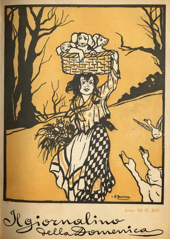 cover by N. Borifina, 1919