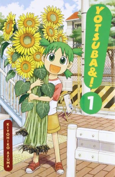 Yotsuba 1 cover